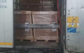 Fabrica de mobilă şi saltele Aramis Baia Mare a primit marfă un TIR cu migranţi