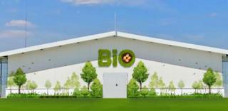 (P) Toneli lansează ouăle Bio