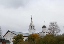 Dacă va fi găsit vinovat, preotul riscă 4 ani de închisoare