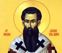 Sfântul Vasile cel Mare