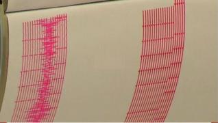 Un nou cutremur în Vrancea, în ultima zi din 2020