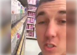 Tânărul de 26 de ani a fost raportat autorităților