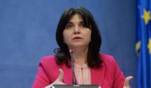 Coronavirus în România