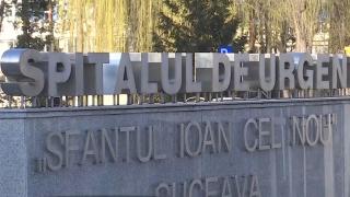 Intrarea în Spitalul de Urgență din Suceava