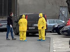 Fratele femeii a primit pe mail avizul de înmormantare de la DSP