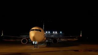 Avion Tarom pe Aeroportul Otopeni