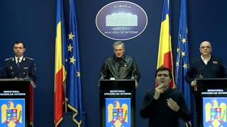 Ministrul de Interne Marcel Vela, Secretarul de Stat Bogdan Despescu și Șeful DSU Raed Arafat