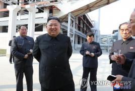 Liderul nord-corean nu mai fusese văzut în public din 11 aprilie