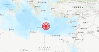 Cutremur puternic în largul insulei Creta