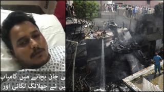 Muhammad Zubair a supraviețuit accidentului aviatic din Pakistan