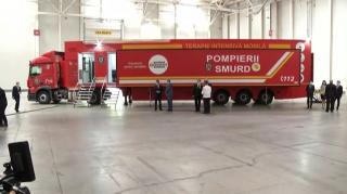 Unitate Mobilă de Terapie Intensivă în Bulgaria