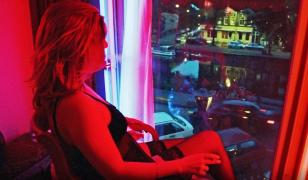 Românca la Amsterdam