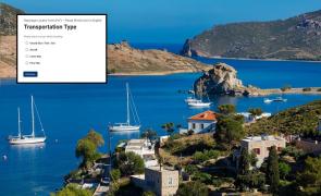 Formular de intrare în Grecia