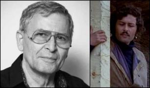 George Paul Avram a murit