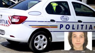 Mediafax Foto / Emanuel Titus iliesi