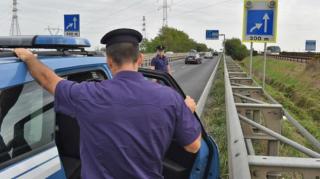 Românul era sub influența substanțelor halucinogene sau are probleme psihice