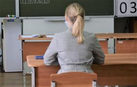 Înscrierile pentru Titularizare 2020 au loc în perioada 9-16 iulie