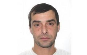 Este căutat național și internațional