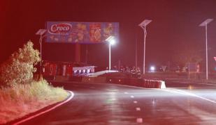 Cisternă răsturnată