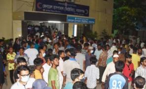 Toți răniții sunt în stare gravă