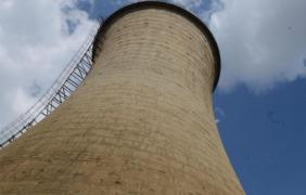 ELCEN a fost înfiinţată în 2002