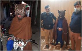 Incidentul a avut loc în Pakistan