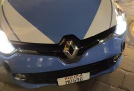 Românul implicat în acest caz are 25 de ani