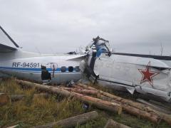 Un avion L-410 s-a prăbuşit în apropierea unui oraş din Rusia
