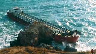 Pericol de catastrofă ecologică în Marea Neagră. Cargoul eșuat, cu 3.000 de tone de uree, s-a scufundat