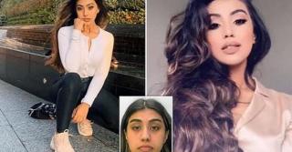 O suplinitoare de 25 de ani, acuzată că a întreţinut relaţii sexuale cu un adolescent, s-a lăudat prietenilor că elevii flirtau cu ea la şcoală