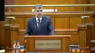 Marcel Ciolacu: Tu, Florin Cîţu ai eşuat, big time! Florine, SUPERMAN, ai căzut în cap! Zboară acasă! Nu ești wow!