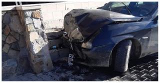 Cei doi minori au fost supuşi unei intervenţii chirurgicale