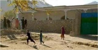 Cel puţin trei oameni au fost ucisi în explozie