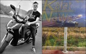 ”Dumnezeu să te ierte, îngerașul nostru!" Destin frânt la doar 19 ani. Eduard tocmai ieşise de la serviciu şi se îndrepta spre casă