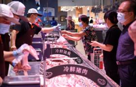 Imagine ilustrativă