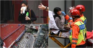 Alarma a fost dată aproape de ora prânzului