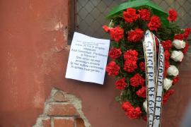 A murit un alt pacient care fusese internat la „Matei Balş” în pavilionul devastat de incendiu