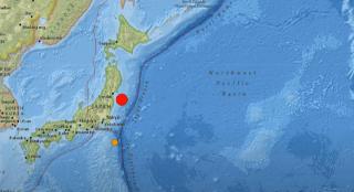 Seismul a avut loc pe teritoriul prefecturii Fukushima
