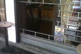 Românul prins în Italia are 33 de ani