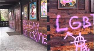 Mesaje graffiti scrise pe biserica maramureșeană din Parcul IOR