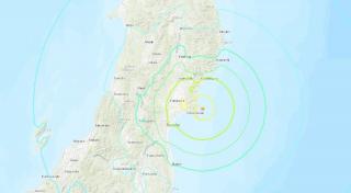 Cutremur de magnitudine 7, în Japonia. A fost emisă alertă de tsunami