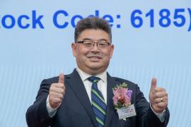 Yu Xuefeng, cofondator, președinte și CEO la CanSino Biologics