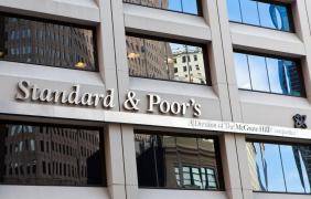 Imagine ilustrativă