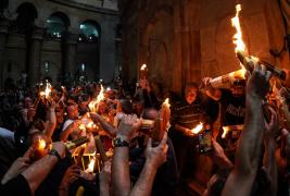 Biserica Sfântului Mormânt