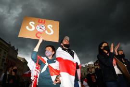 Imagine ilustrativă