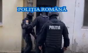 87 de suspecţi urmează să fie duşi la audieri în acest dosar