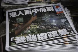 Apple Daily, cel mai citit ziar democratic din Hong Kong, se închide din cauza presiunilor regimului comunist chinez