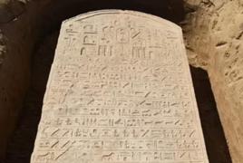 Un fermier egiptean a făcut o descoperire de proporții biblice: O piatră gravată cu hieroglife de pe vremea unui faraon din Vechiul Testament