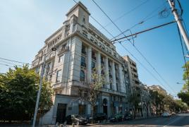 Institutul Național al Magistraturii