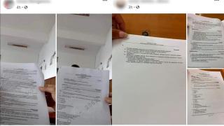 Fraudă la examenul de Bacalaureat